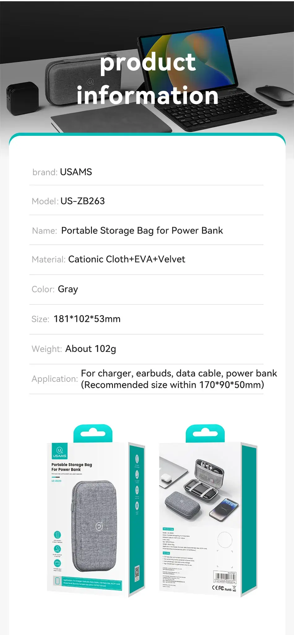 USAMS Portable Travel Bag for Power Banks Chargers and Accessories